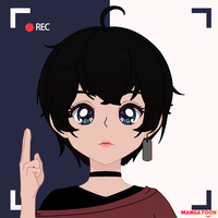 nuna inui