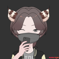 อย่าๆๆๆๆ