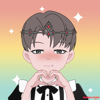 จีต้างัยยยย