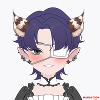 อะไรนะ ผมไม่ได้ฟัง