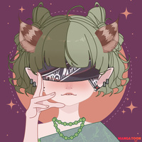 ขอขี่หน่อย