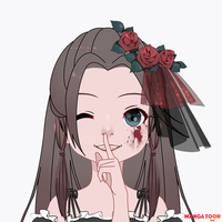 ชุติ