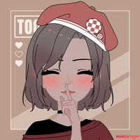 ไขมุก