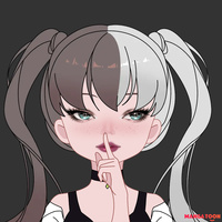 춭 뭍히아라