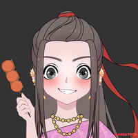 มีมี่