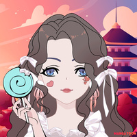 Atiqua