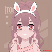 Rin