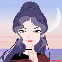 กูจะนอน