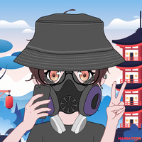 สิทธิศาสตร์ เทศนวน