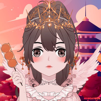 Tanu