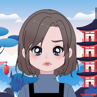 nai me