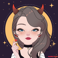 อิอิ ฮอต