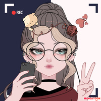 Bana nana