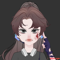แต้ง