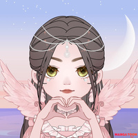 Intan