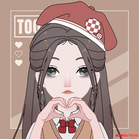 ออมสิน ชอบกินชาเขียว