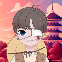 นกฮูกพเนจร