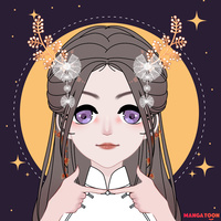 อย่าให้กูอดบ่ได้เด้ออั๋น