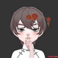 กูมาเพื่อดับมั่นอิกระหรี่ตอแหล