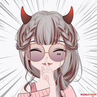 เริฟตี้ขยี้ใจ