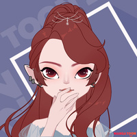 樓許阿 (Lou xu'a)