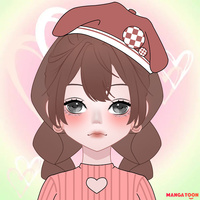 ก้อย