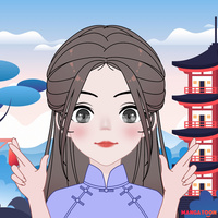 ไอต้าวชานม