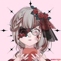 อร้ายยยยปากดีมิสแกรนด์