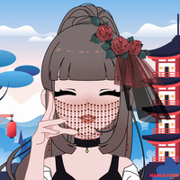 neni