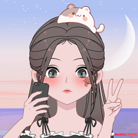 ไม่ได้บ้าสะหน่อย