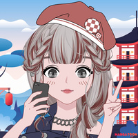 Intan
