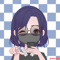 อิฉันมิชอบชะนีกีหลวม กีเน่า