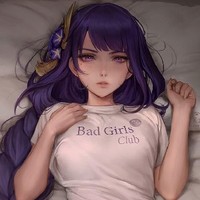 Aini Nurcynkdzaclluew