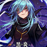Hajime Nagumo