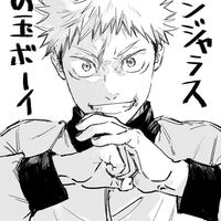 Aixaming