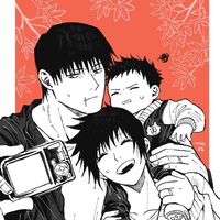 Stephanie Vanessa Cortez Lopez