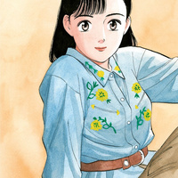 Awa De UwU lavita uwu