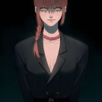 la novia de  inosuke