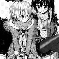 Yue Sid