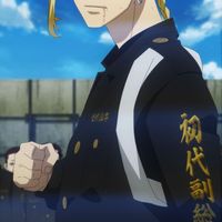 Yukishiro Enishi