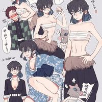 Classroom Of The Elite