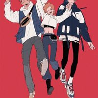 Kuri